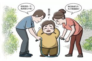 江南电竞官网截图3